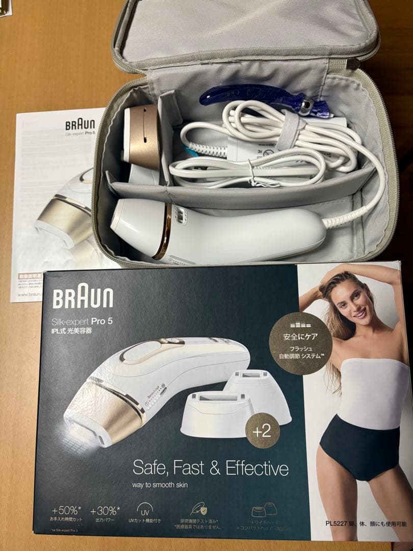 BRAUN シルク・エキスパートPro 5 脱毛器