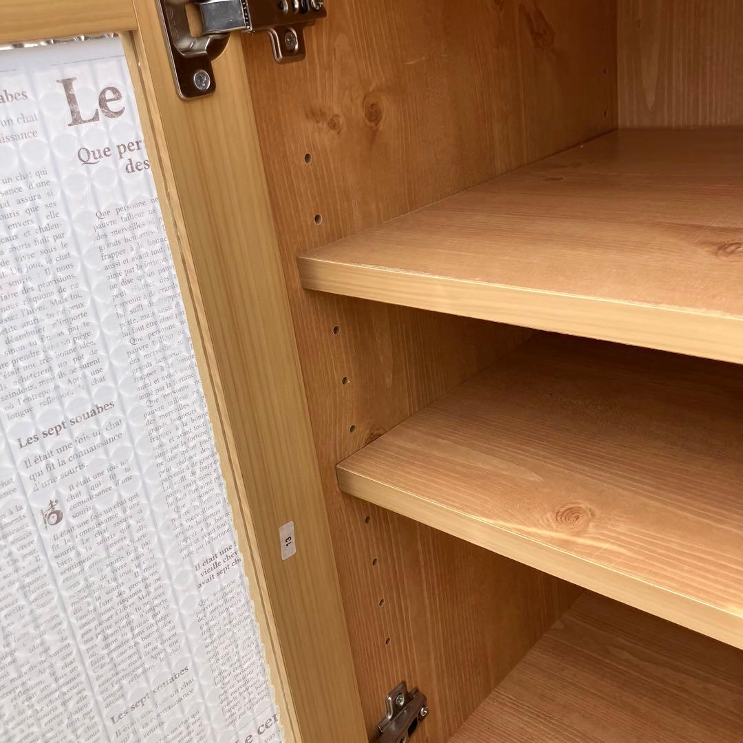 北欧レトロ モザイクガラス扉 木製サイドボード 飾り棚 食器棚 カップボード