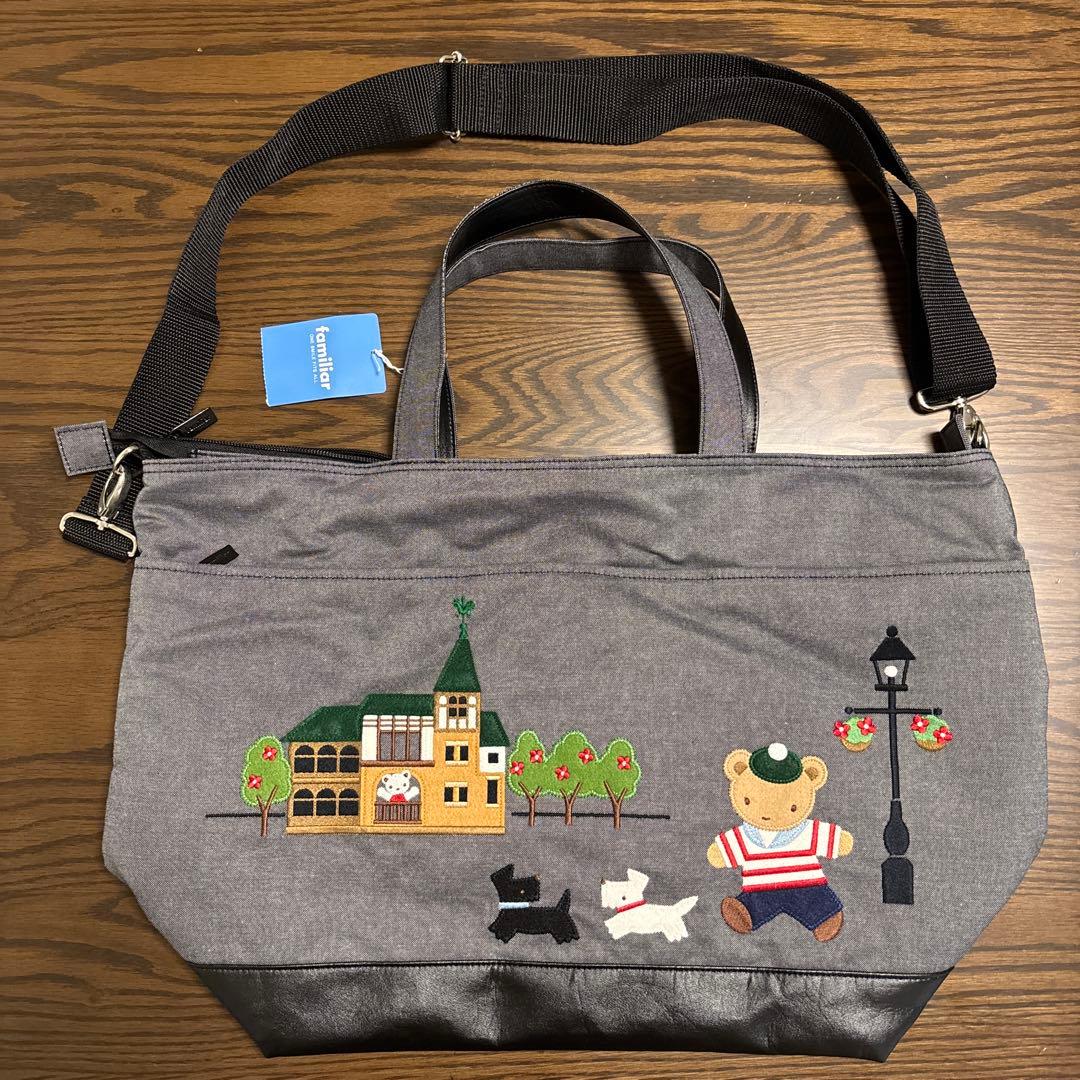 【黒猫商品】Familiarトートバッグ／マザーズバッグ