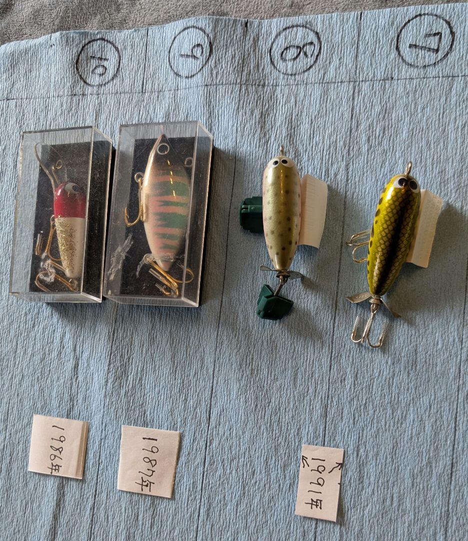 ズイール‼️早ブラフラセール‼️激オールド‼️バラ売り可能（3点以上から）‼️