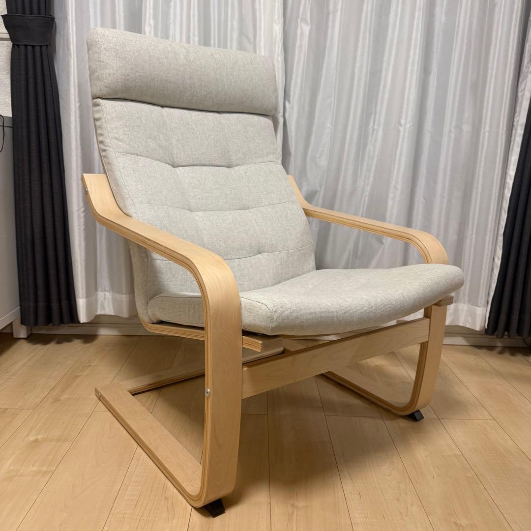 【値下げ中】IKEAポエングパーソナルチェア フレーム＋クッション
