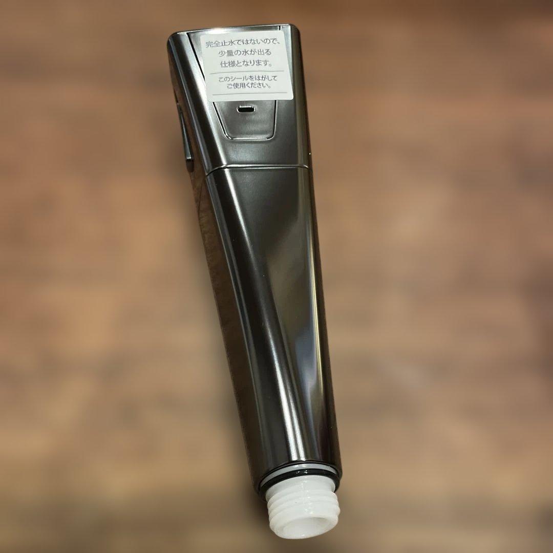 Mirable ULTRA FINE MIST 艶　シャワーベッド