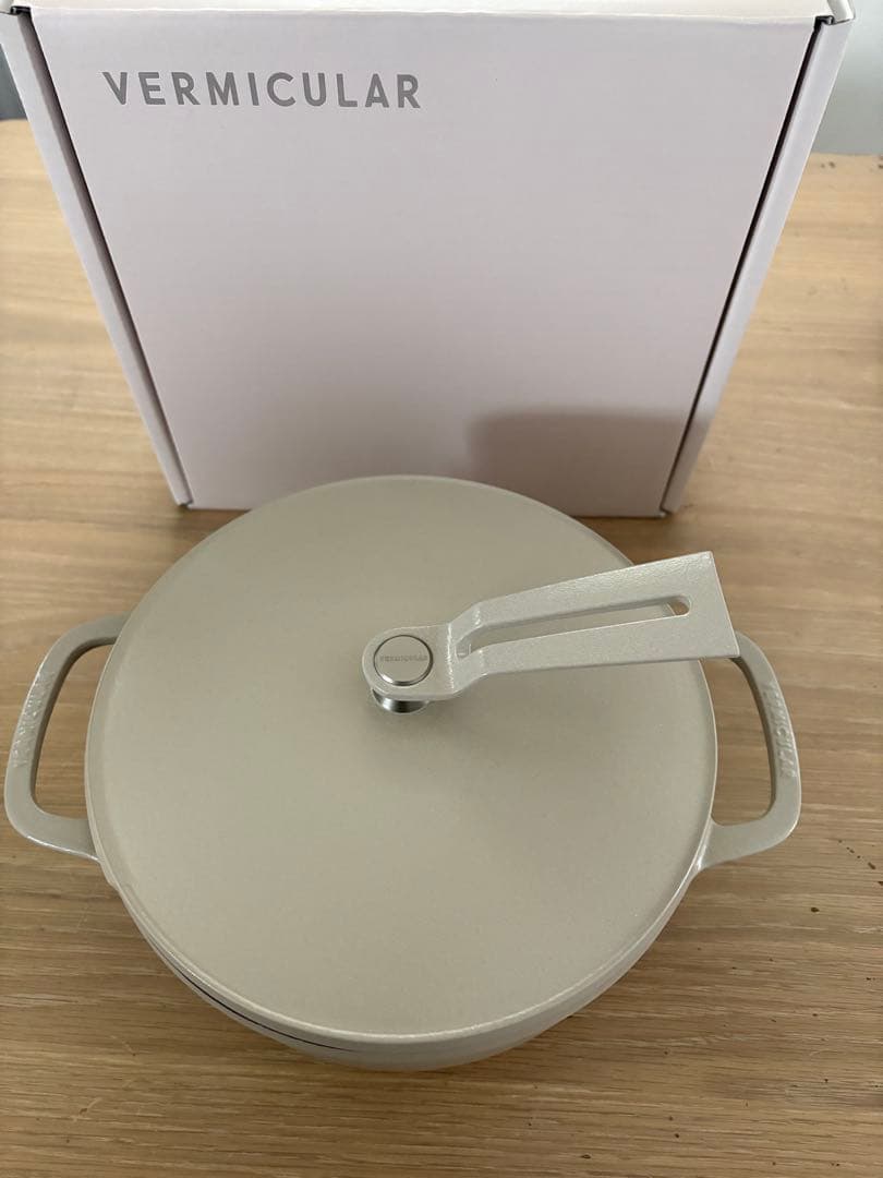 VERMICULAR オーブンポット2