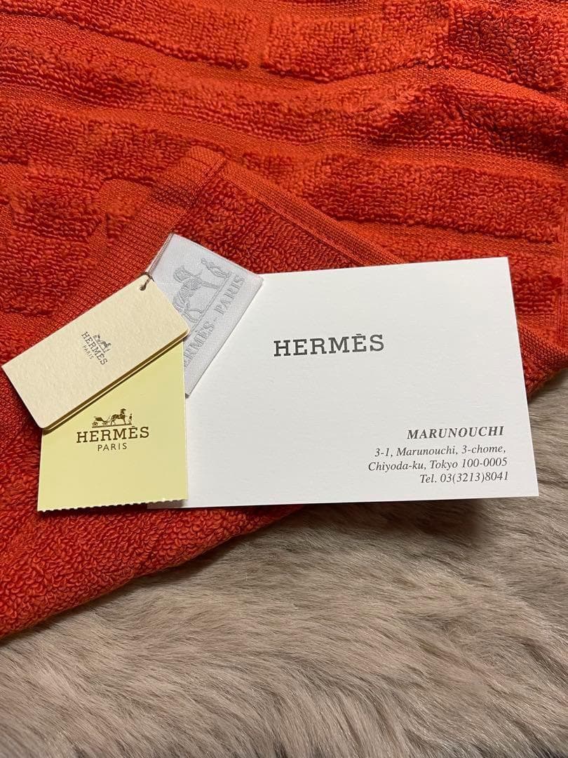 新品タグ付き HERMES エルメス ハンドタオル 正規品 丸の内店購入