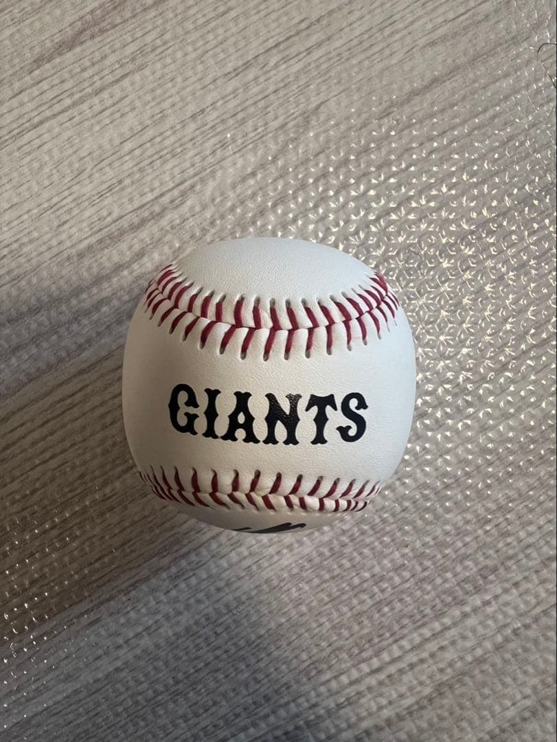 【最終価格】ジャイアンツGIANTS 38岡田選手　直筆サイン入り投げ入れボール