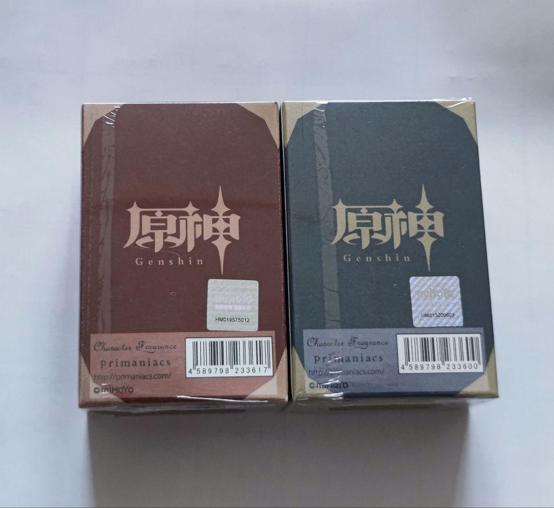 原神 香水 ディルック ガイア 2点セット 未開封