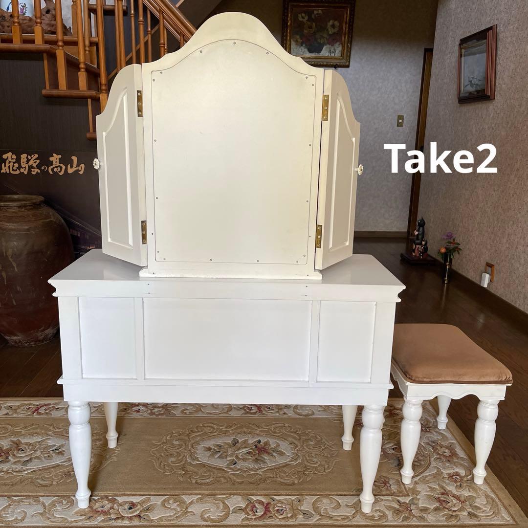 【リュバンシュ】　ドレッサー&スツール　セット　ヴィンテージ『完売・終売品』
