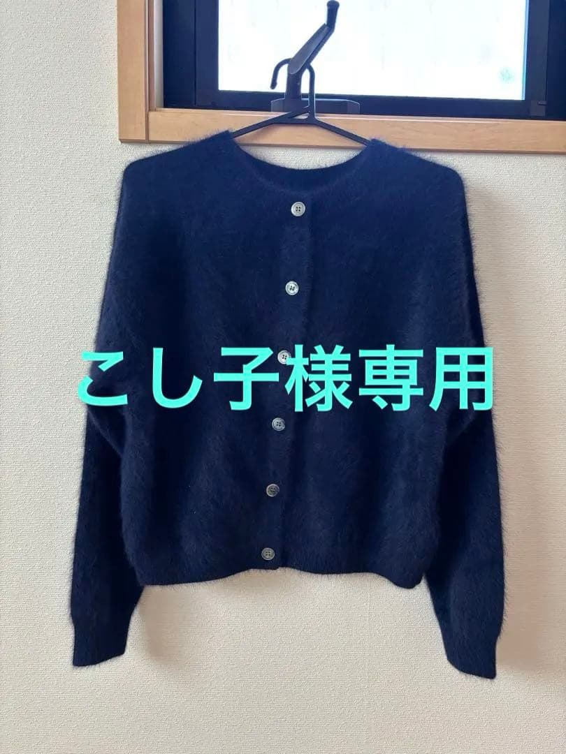 美品✨PAL closetカシミヤ　カーディガン ネイビー