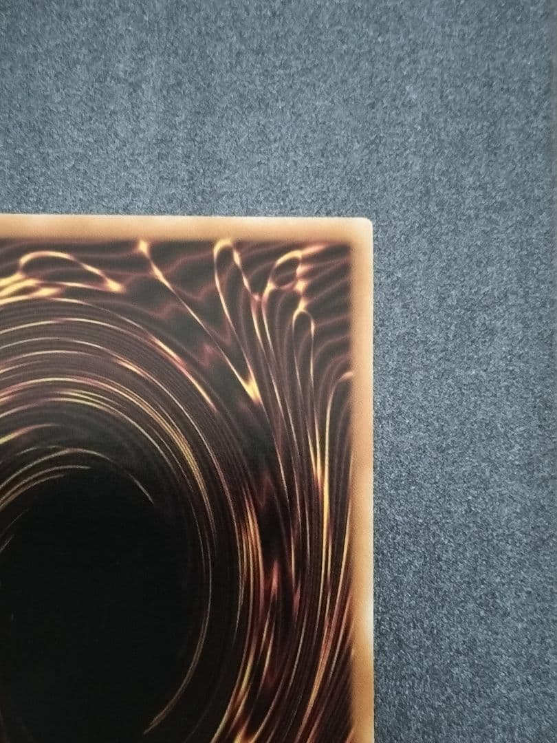 遊戯王　神炎皇ウリア　プリズマティックシークレット　絵違い　アニメ　プリシク