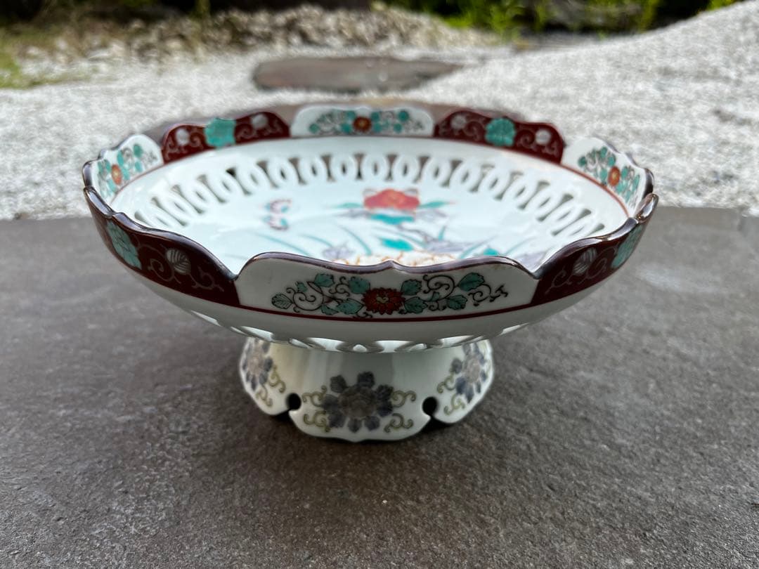 有田焼　深川製磁　江上製　透かし彫り　菓子器　アンティーク