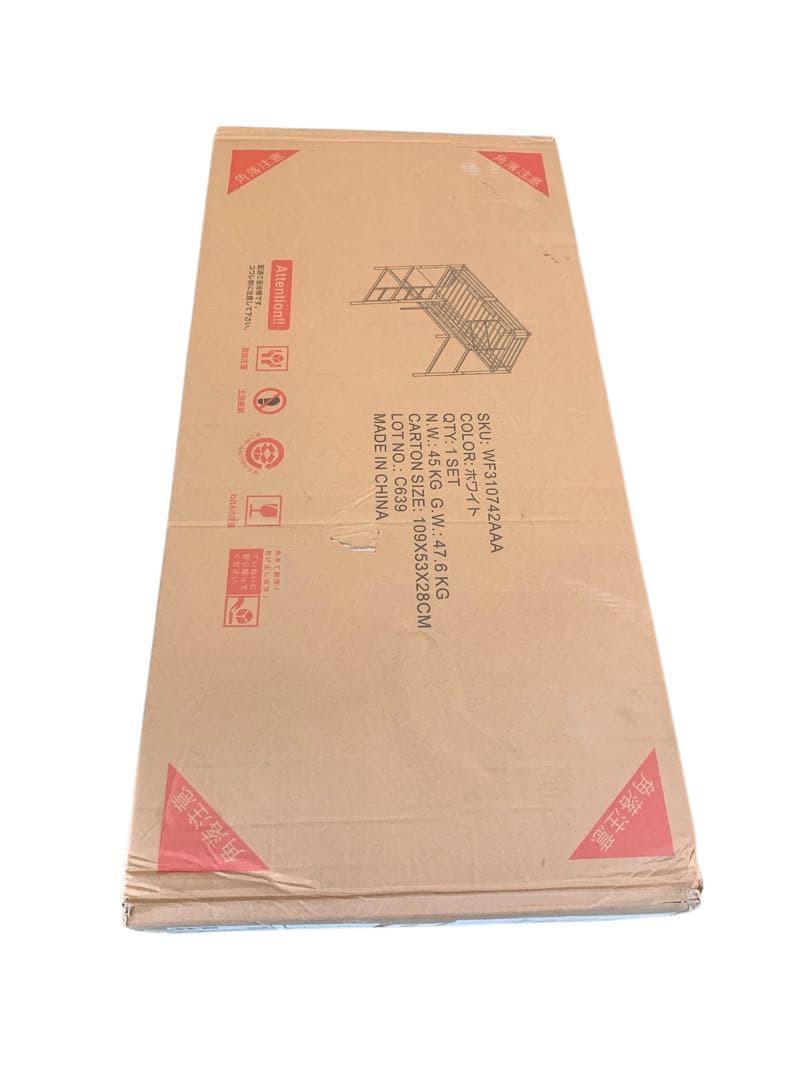 【開封・未使用】OSJ デスク付き ロフトベッド コンセント付き シングル ＃1