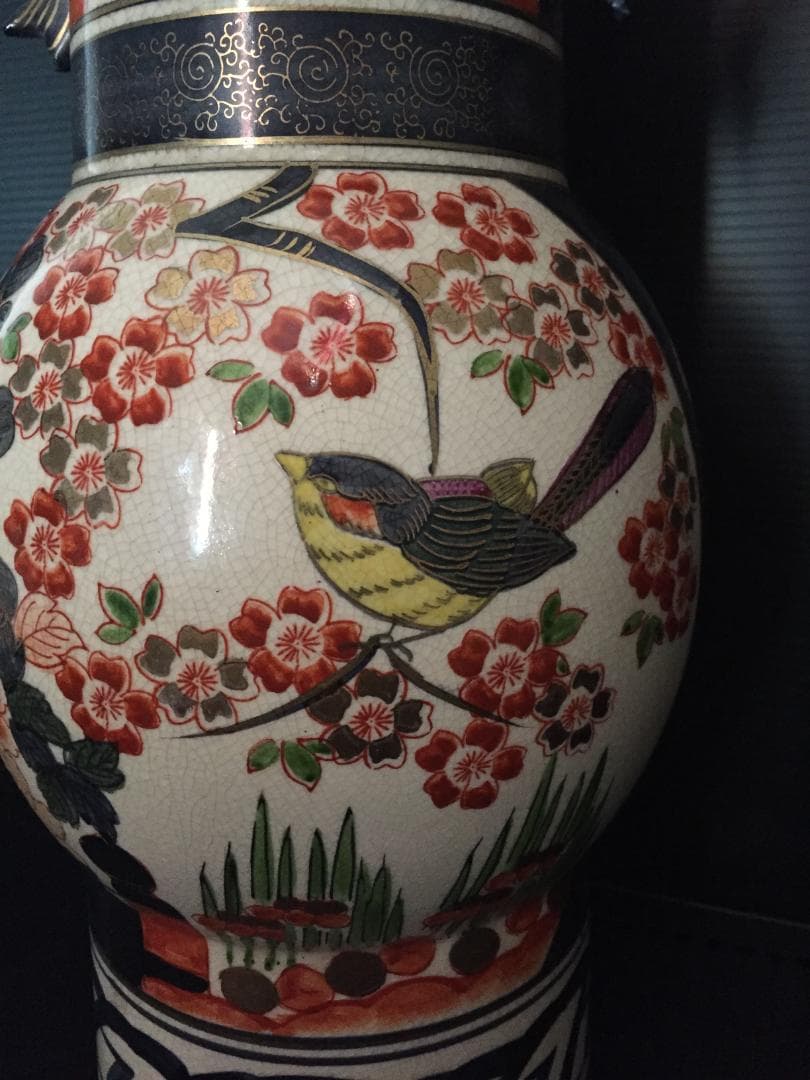 昭和レトロ　大きな花瓶　新品未使用　年代物