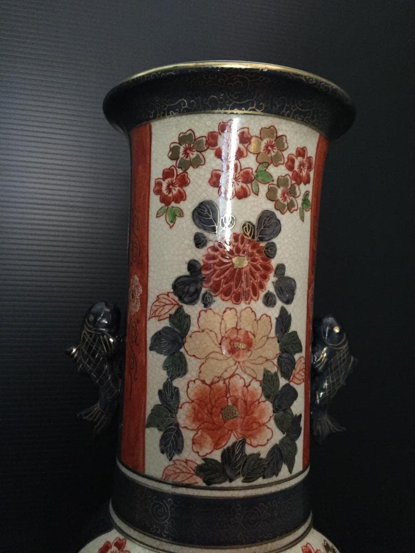 昭和レトロ　大きな花瓶　新品未使用　年代物