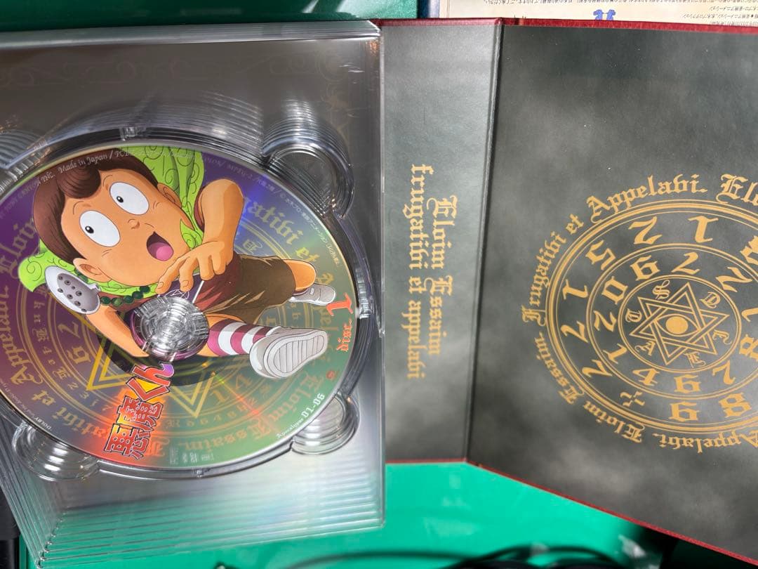 悪魔くん コンプリートBOX DVD 全42話＋劇場版2本 ポニーキャニオン