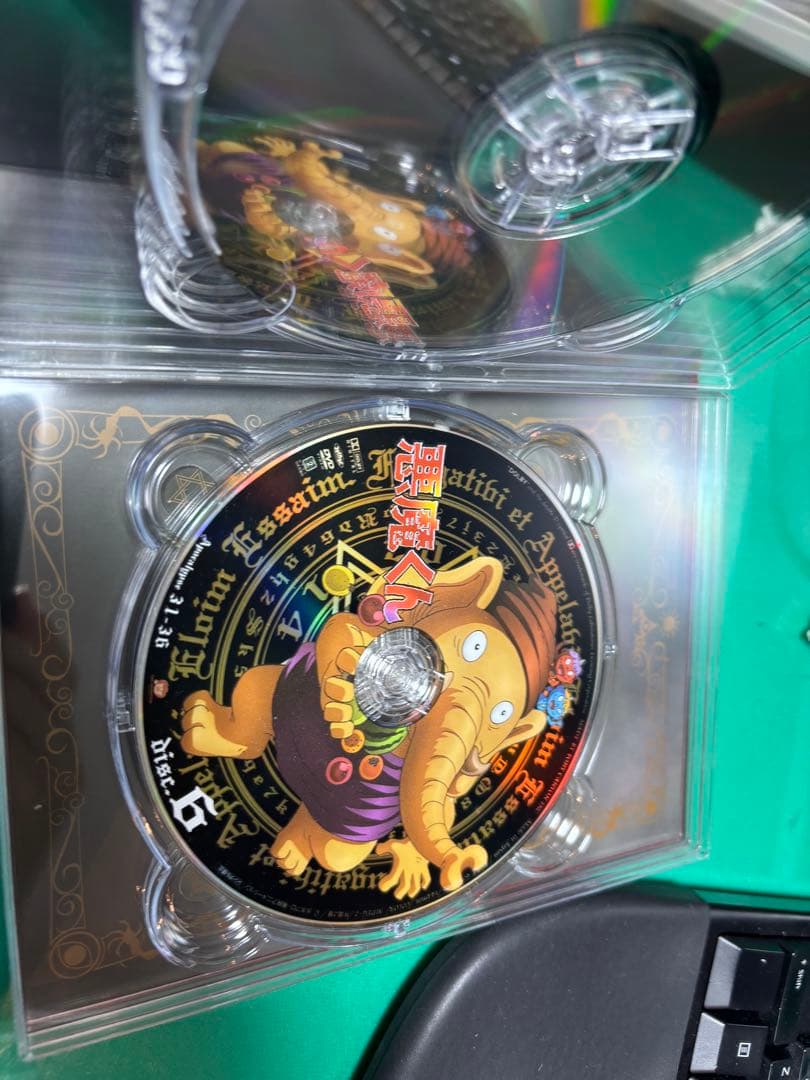 悪魔くん コンプリートBOX DVD 全42話＋劇場版2本 ポニーキャニオン