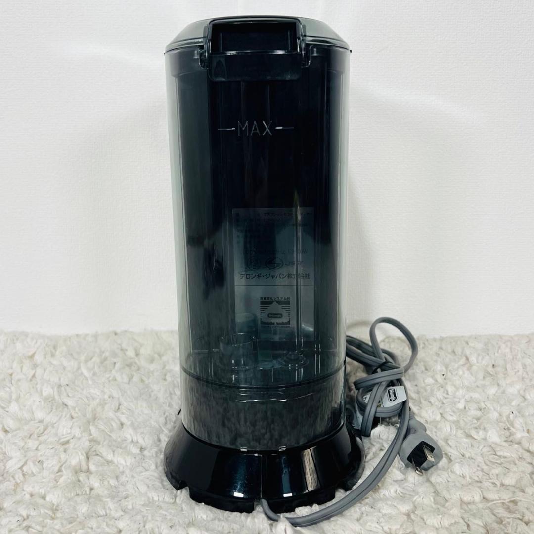 デロンギ EC680 エスプレッソマシン　カプチーノメーカー デディカ シルバー