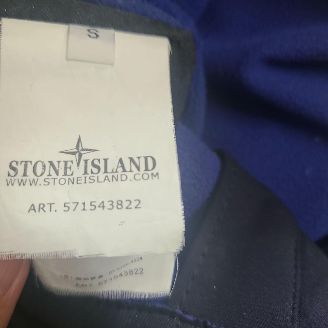 stone ストーンアイランド ソフトシェルジャケット S ネイビー
