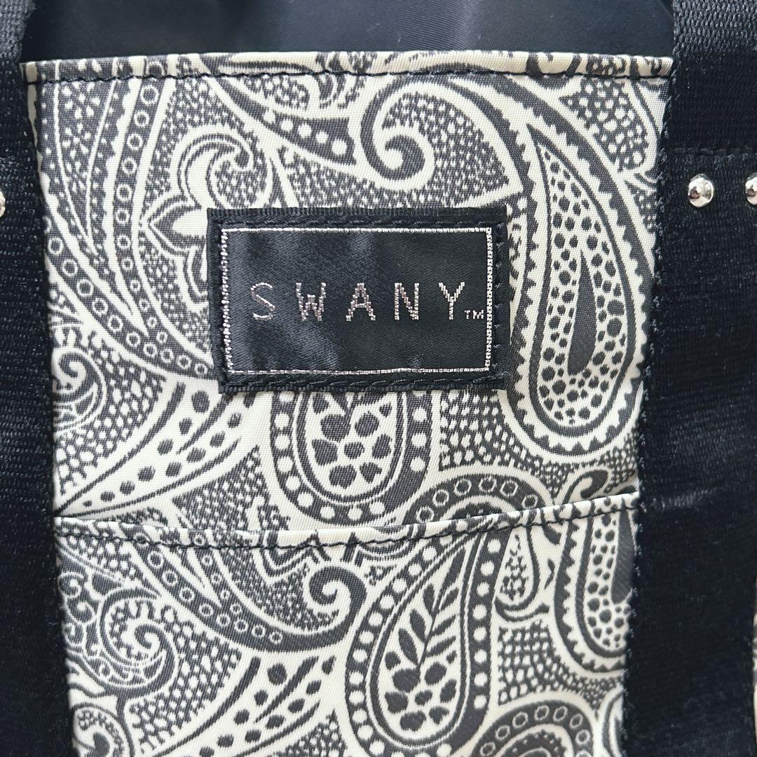 SWANY スワニー キャリーバッグ ユベーロ 4輪 ペイズリー ストッパー付き