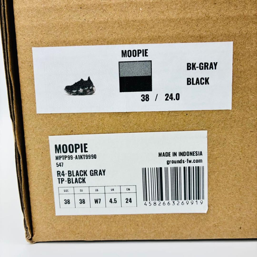 【美品】grounds MOOPIE BLACK GRAY 24cm 箱 袋付