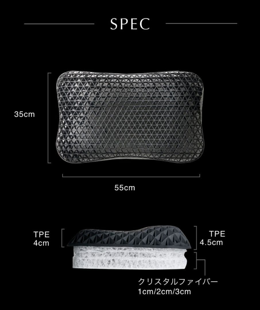 【美品】正規品 ヒツジのいらない枕 調律