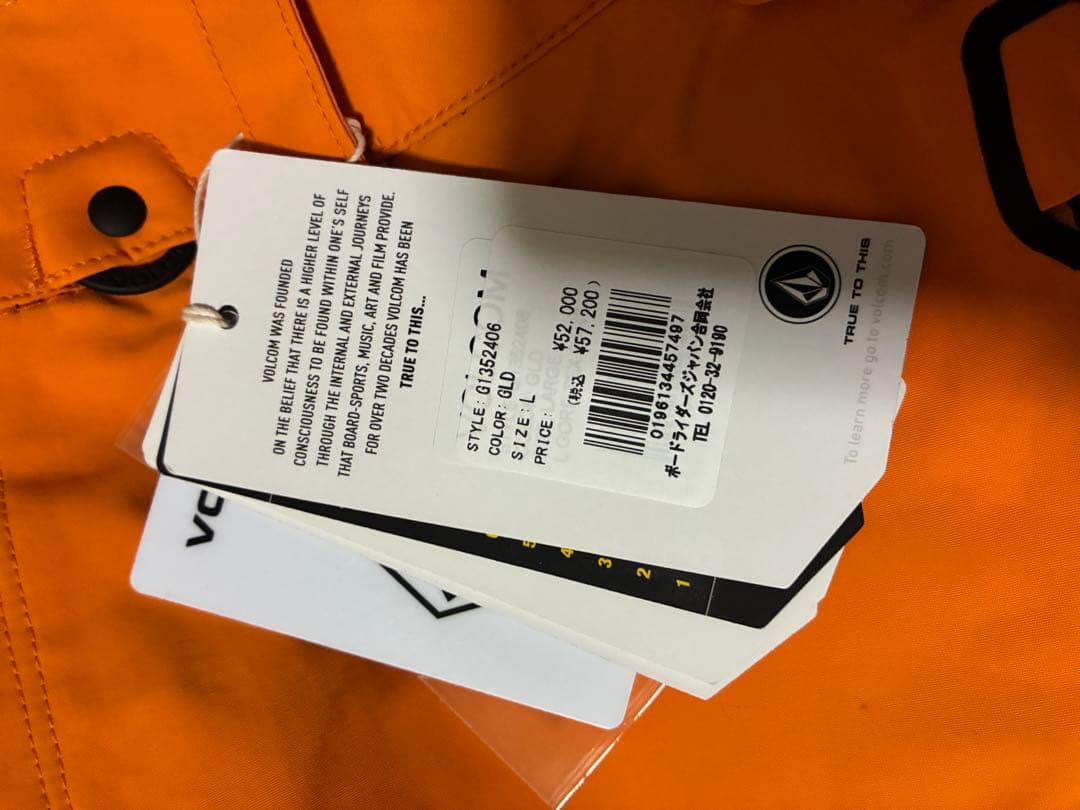 Volcom L Gore-Tex Pants ゴールド　スノボ　スキー