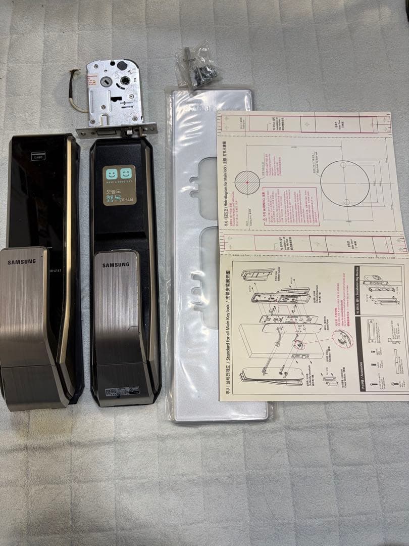 Samsung スマートドアロック　オートロック