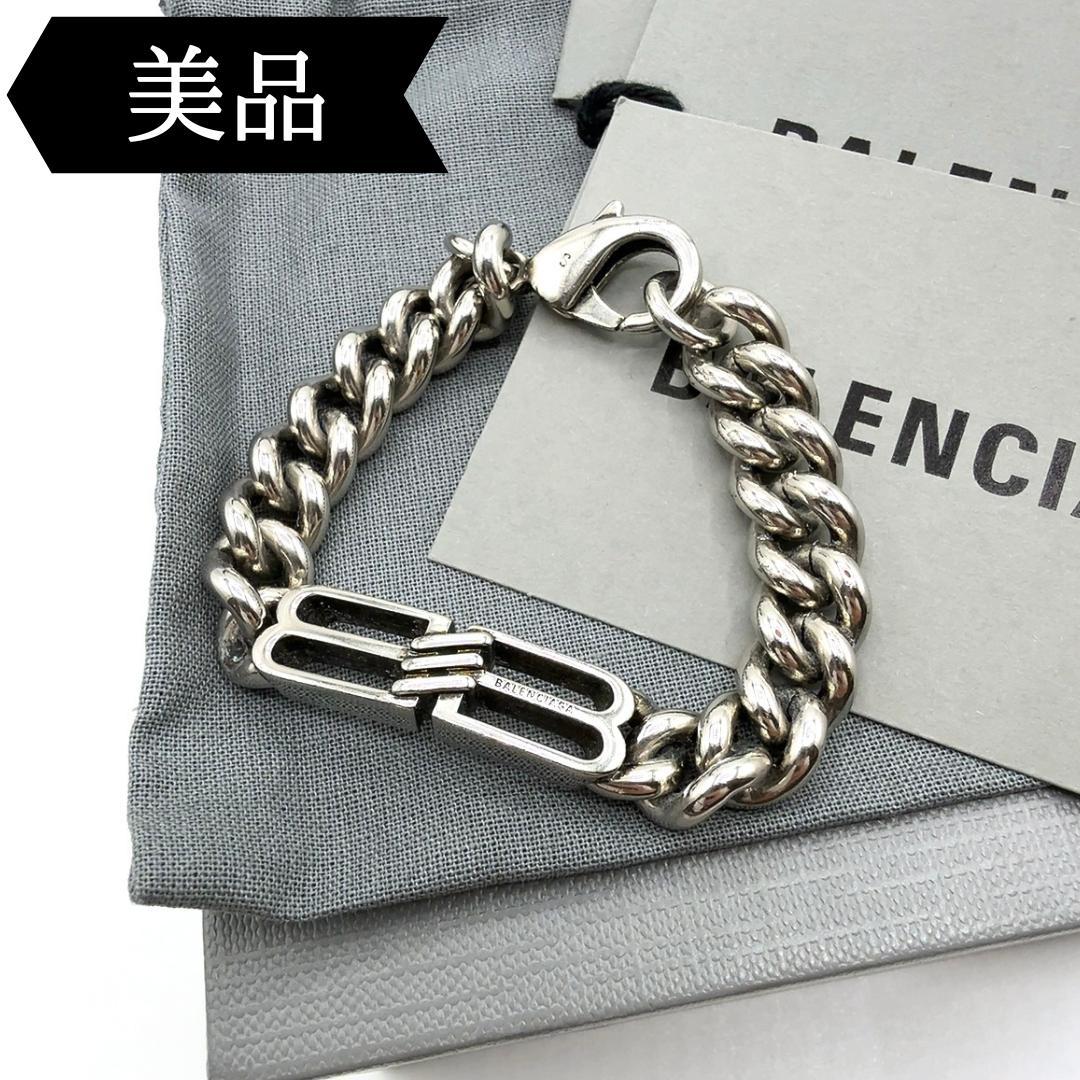 ◇バレンシアガ◇インターロックBB/ロゴ/ブレスレット/ブラスレ/シルバー
