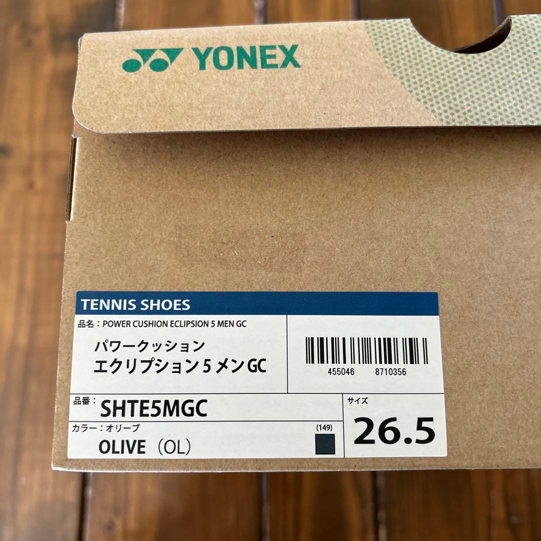 ヨネックス　メンズテニスジュース　パワークッションエプリクション5メンGC