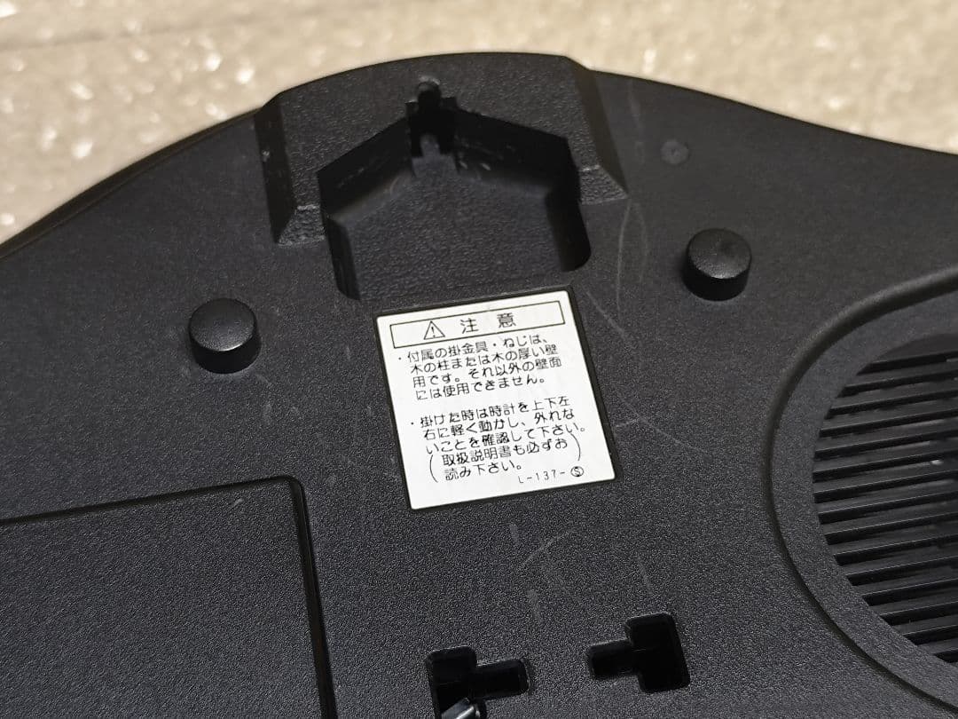 セイコー フェアリーコンサート からくり時計 メロディ時計 動作確認済み 掛時計