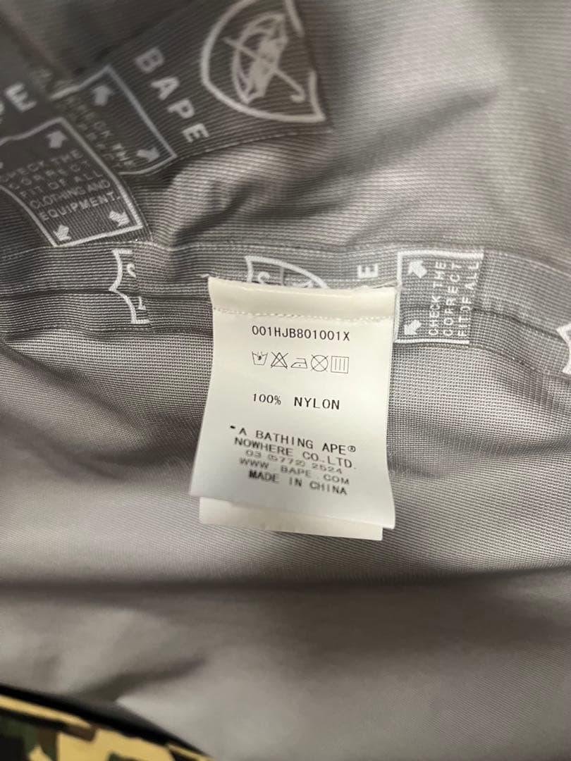 ジャケット・アウター APE GORE-TEX 1ST CAMO BOARD JACKET