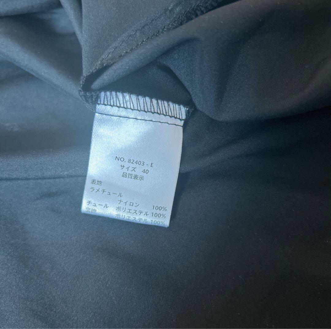 美品✨24AW ウィムガゼット【THE PAUSE】ダブルクロスジャンプスーツ