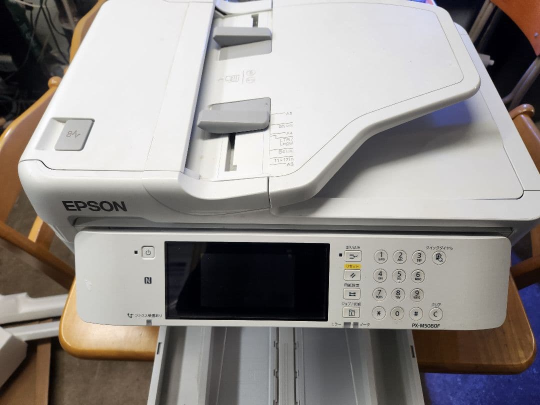 y*i様 エプソン　複合機　FAX　プリンター スキャナー　コピー　カラー　モノ