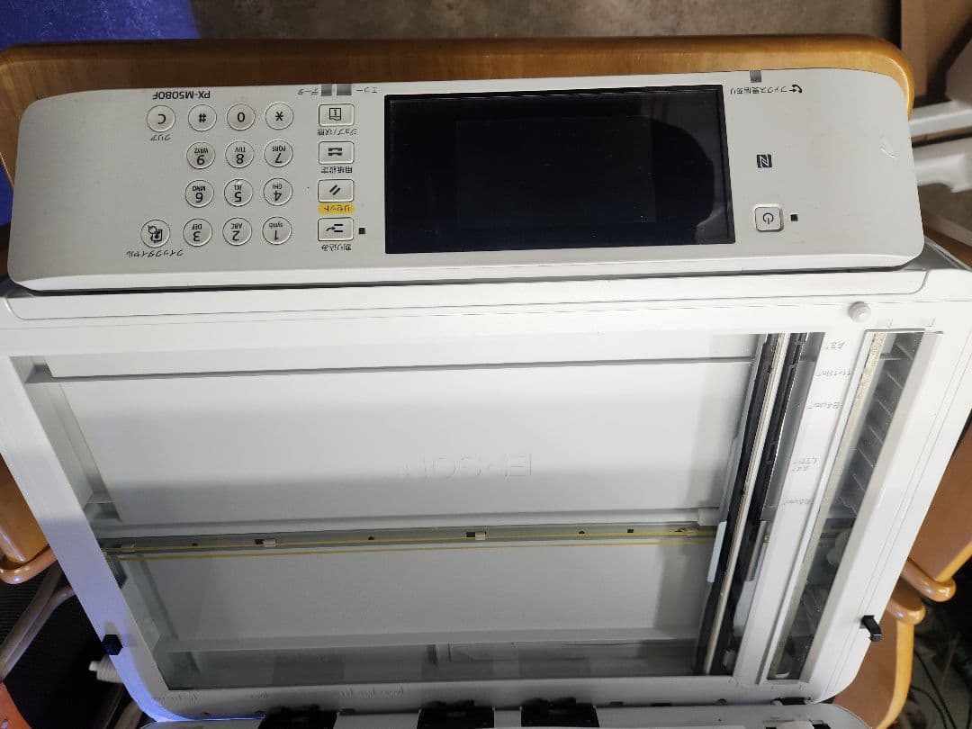 y*i様 エプソン　複合機　FAX　プリンター スキャナー　コピー　カラー　モノ