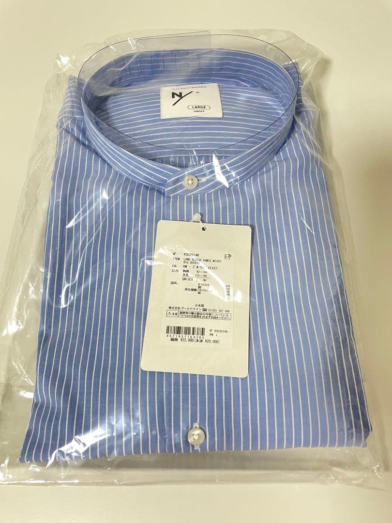 KSU35148 ロングスリーブラミーミックスビッグシャツ（ユニセックス）