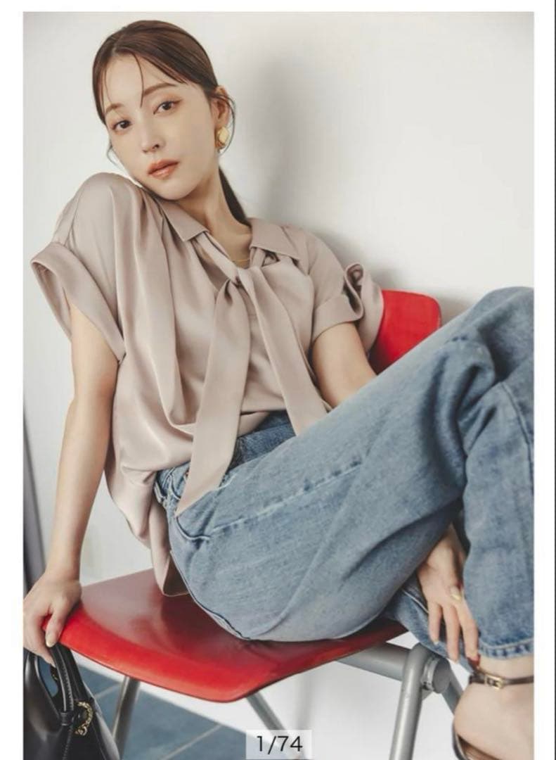 アプワイザーリッシェのフロントチェーンブラウス　ピンク