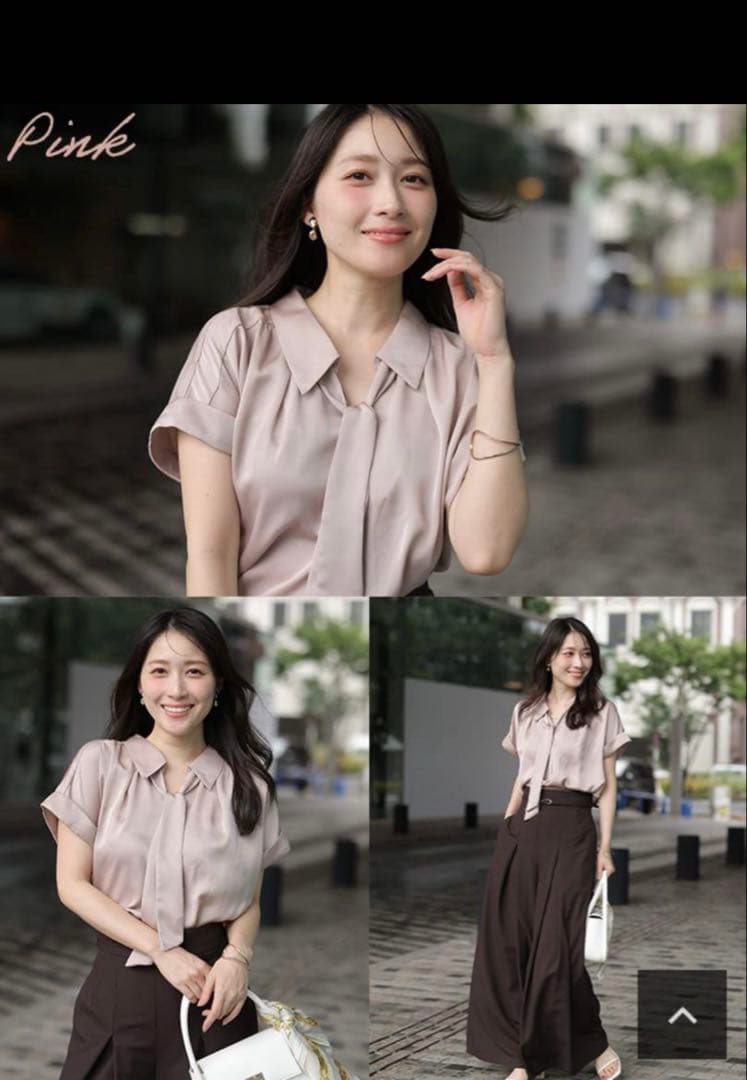 アプワイザーリッシェのフロントチェーンブラウス　ピンク