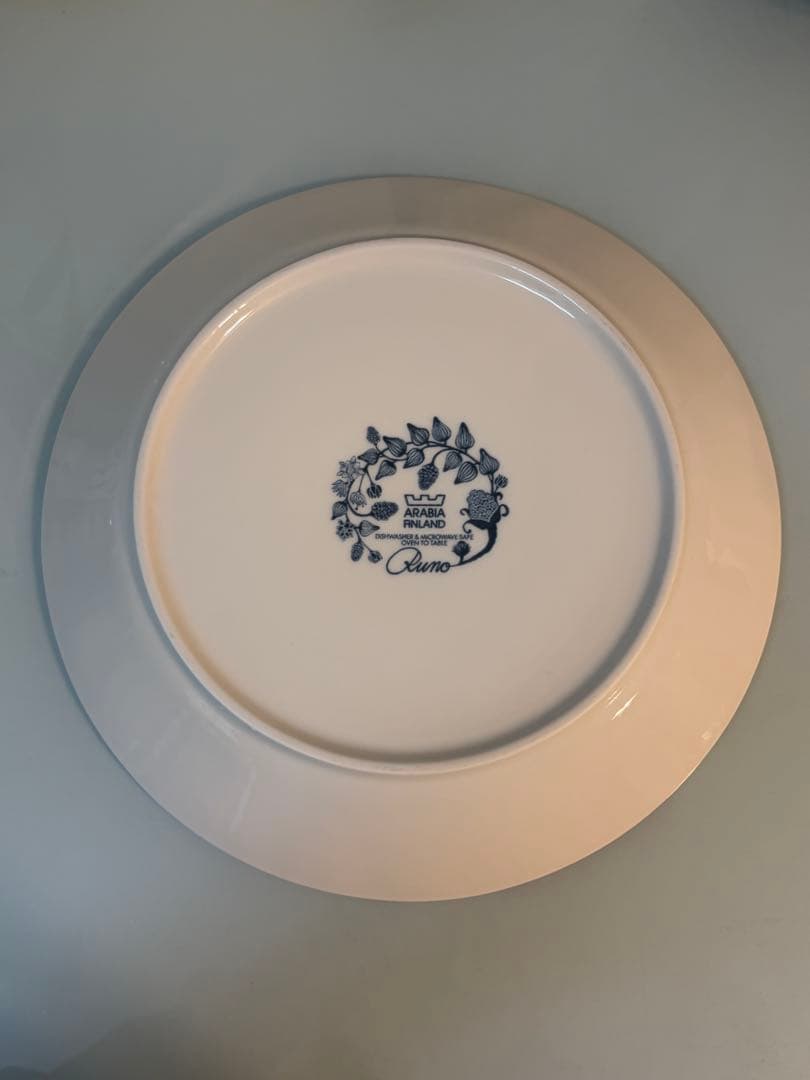 ARABIA RUNO プレート サマーレイ26cm 旧ロゴ(王冠)