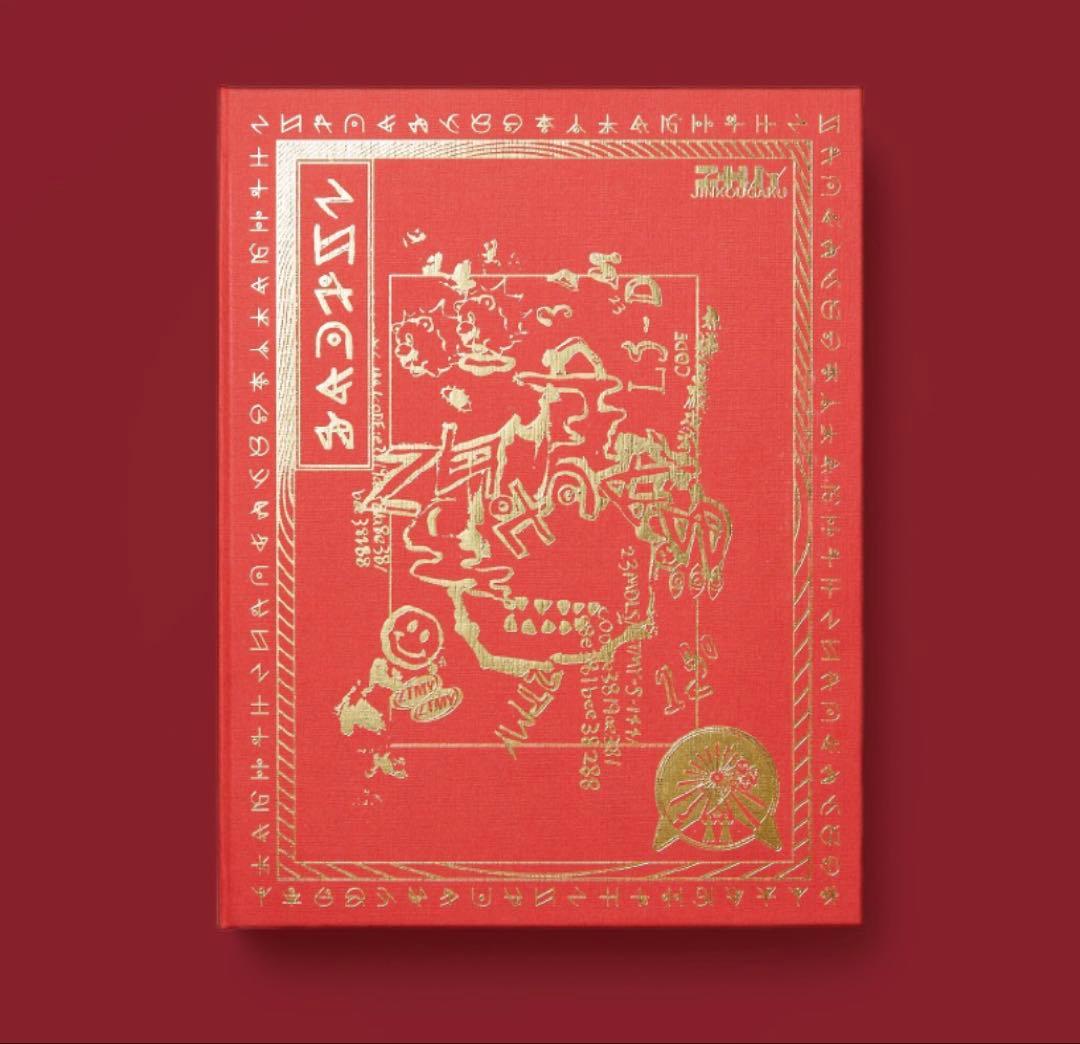 沈香学【初回限定 DELUXE BD盤】