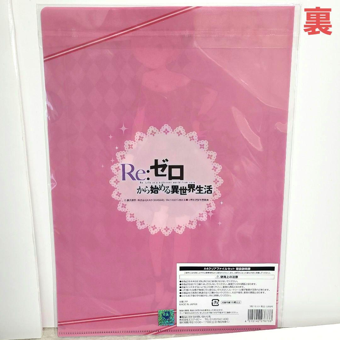 ゆう