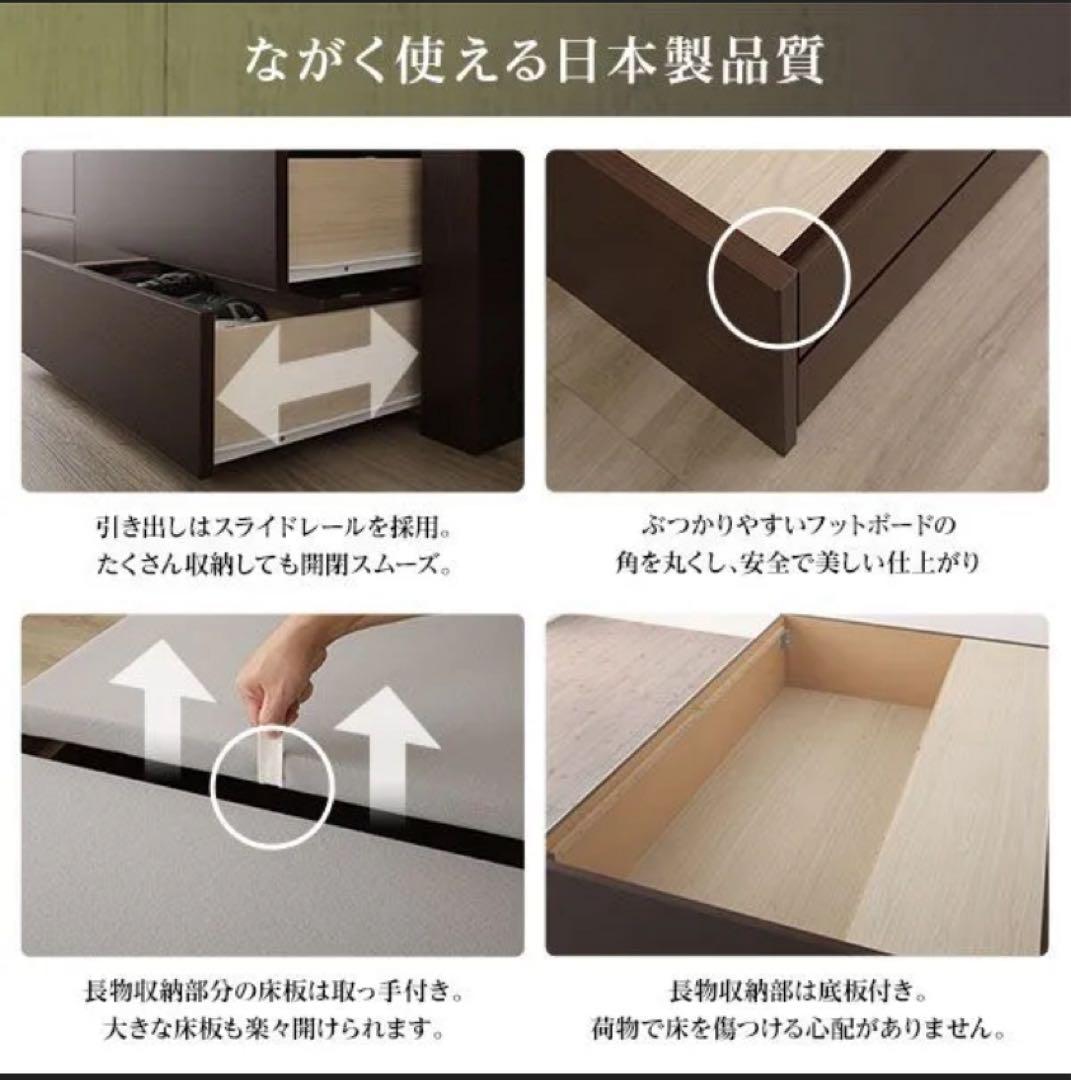 ショート丈シングル　チェストベッドフレーム　ダークブラウン98×185×41cm
