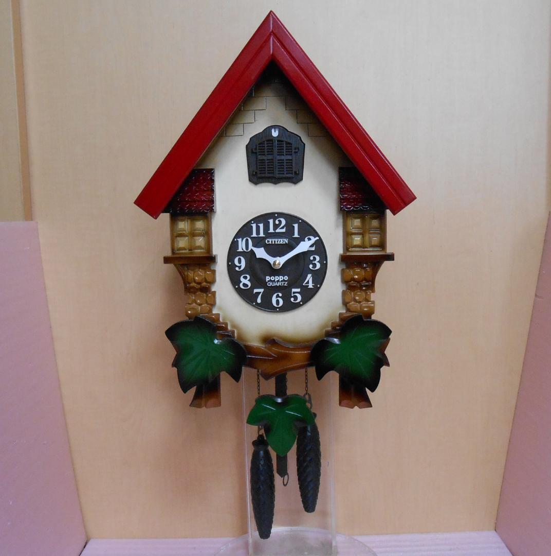 手塚鳩時計 CITIZEN POPPO QP-466-5