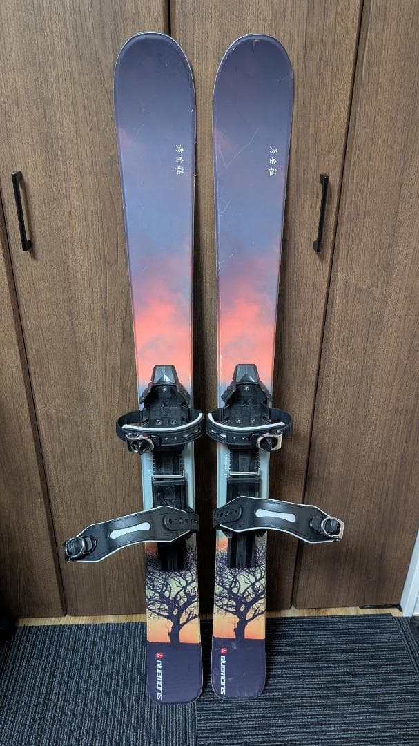 Bluemoris&秀岳荘オリジナルデザイン  HIKE スノーハイク