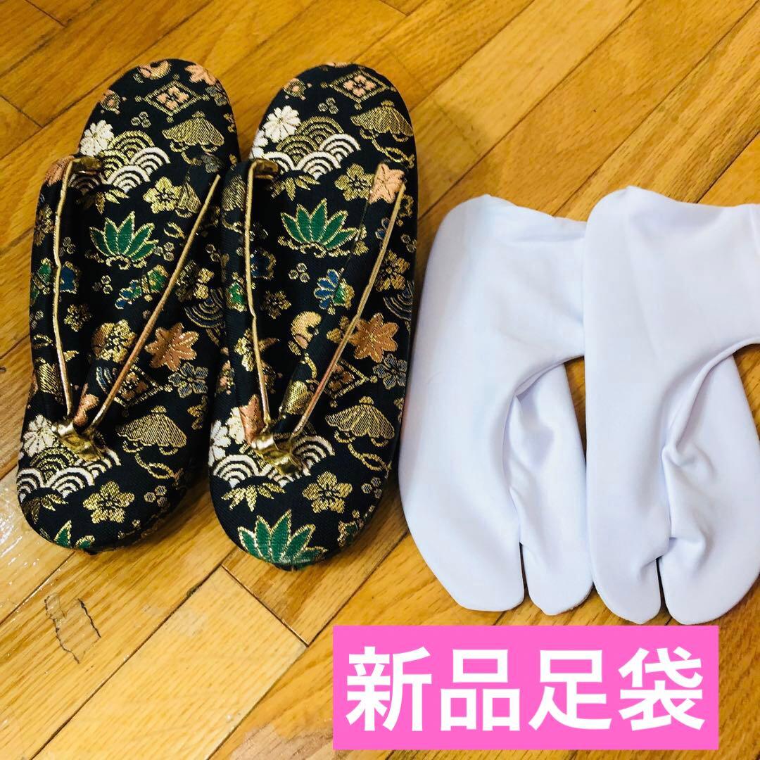 七五三七歳未使用着物‼️人気赤地暈し⭐︎薔薇金糸刺繍煌びやか際立つ⭐︎安心フルセット