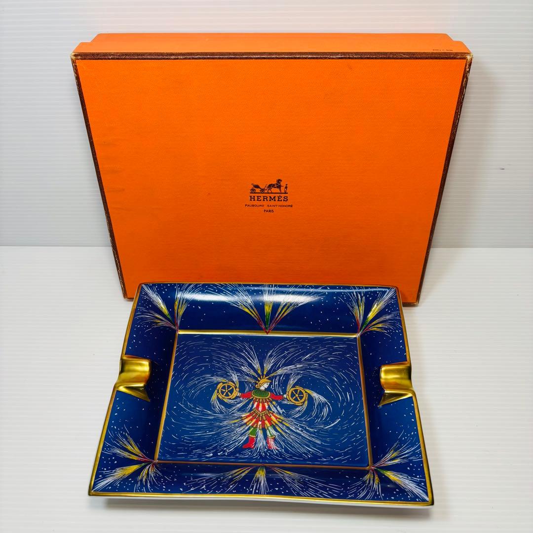 HERMES アッシュトレイ 灰皿