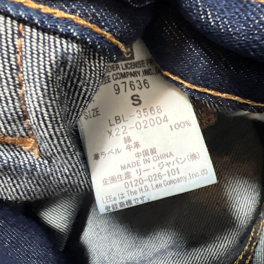 Lee サスペンダー付きデニムパンツ S