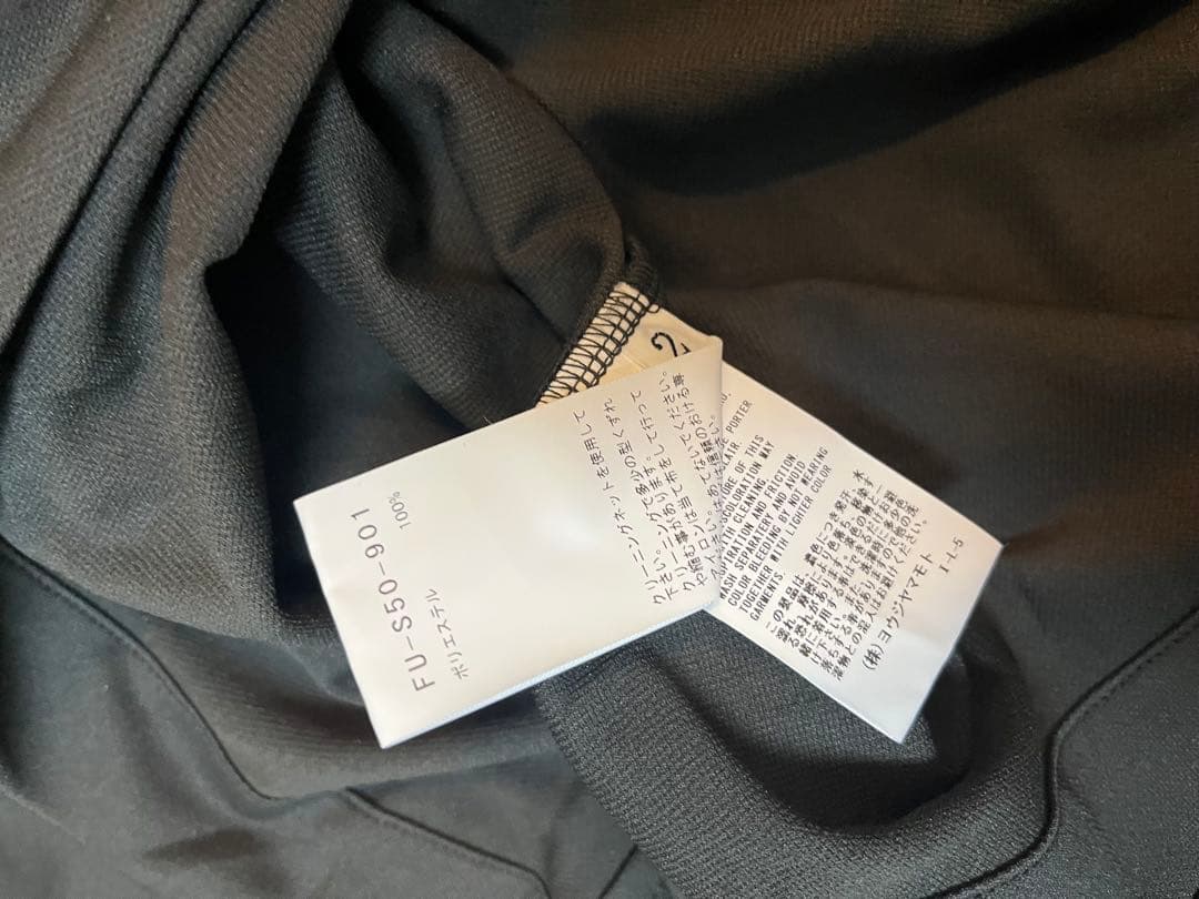 ヨウジヤマモト　FU-S50-901 2way スカート