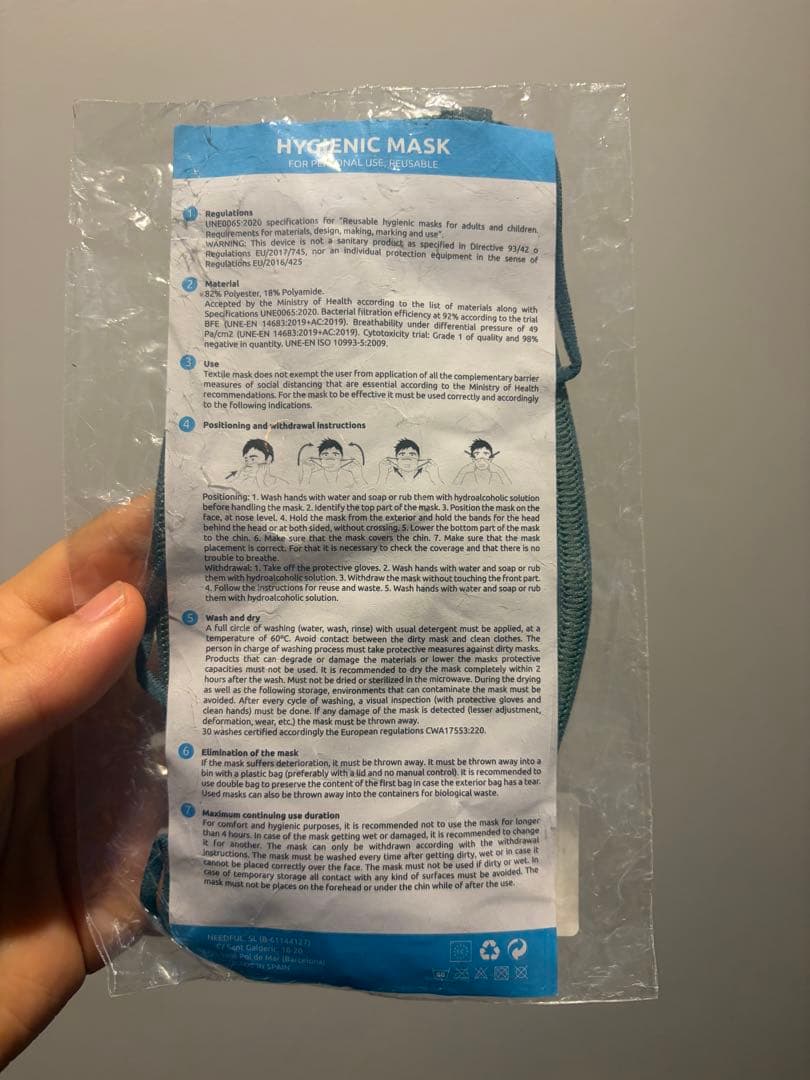 【非売品】東京2020オリンピック OBS関係者支給品 11点セット（バッグ付）