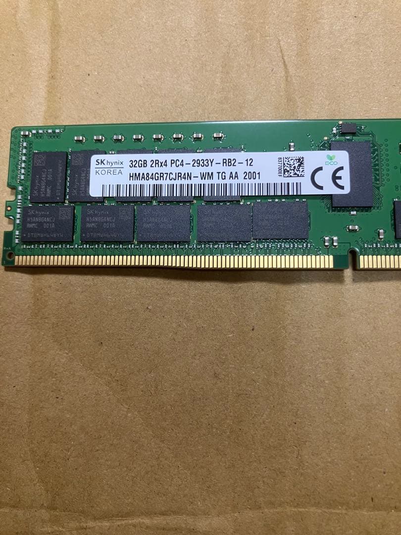 SK hynix 32GB DDR4 PC4-2933Y メモリー