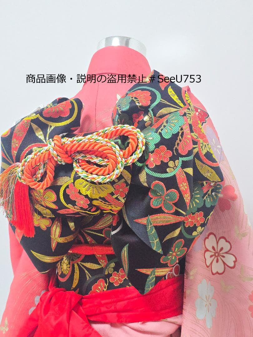 七五三　7歳　 着物　セット　女の子 c94