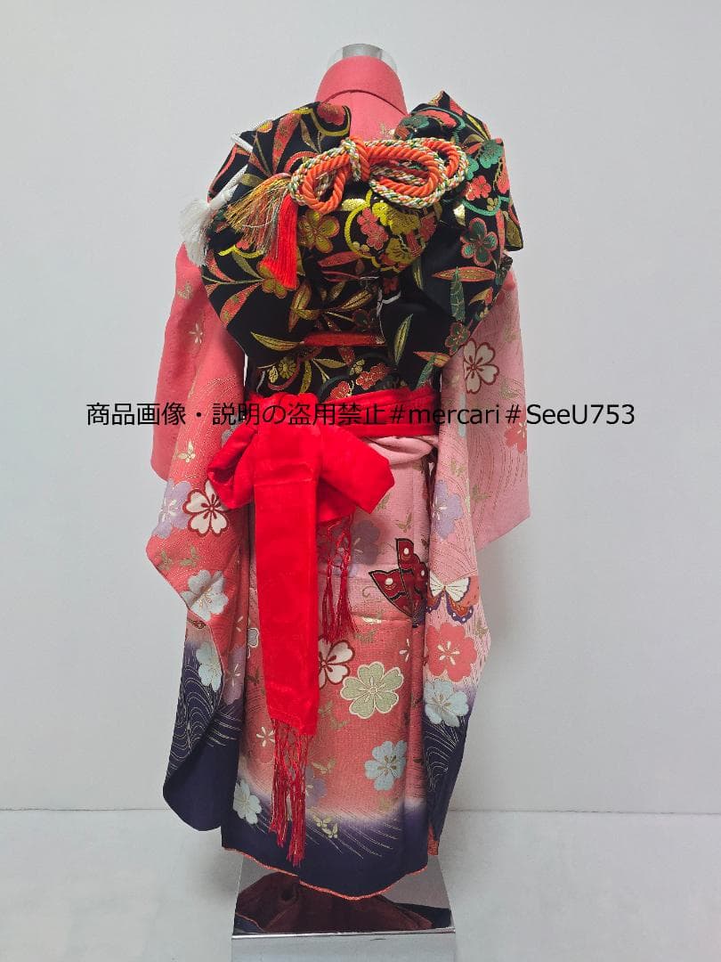 七五三　7歳　 着物　セット　女の子 c94